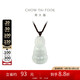 周大福 慈悲觀音 翡翠玉吊墜 K62683