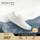 愛(ài)步（ECCO）BIOM 2.2運(yùn)動(dòng)鞋 輕量回彈跑步鞋休閑戶(hù)外鞋男士男鞋 健步830764 白色83076401007 42