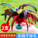 健田（JIANTIAN）毽子大號公雞毛鵝毛羽毛比賽毽球牛筋底毽子紅色兩支裝開學用品