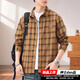 春秋痞帥格子長(cháng)袖襯衫男生潮牌美式青少年情侶寬松休閑襯衣外套潮 黃色 D327 L 建議131-145斤
