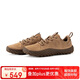 邁樂MERRELL邁樂休閑鞋男WRAPT低幫系帶防滑耐磨舒適裸足鞋