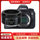 佳能6d 6d2 Mark II單機身套機全畫幅高端專業(yè)高清視頻攝影旅游帶WIFI翻轉(zhuǎn)屏二手單反相機 95新佳能6d+50-1.8 STM鏡頭 官方標配