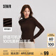 森馬（Semir）森馬美利奴純色羊毛衫女24冬新款半高領(lǐng)打底衫可機(jī)洗109724107001