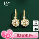 Jay仿貓眼石耳環(huán)女耳墜高級(jí)感耳飾時(shí)尚飾品送女生七夕情人節(jié)禮物老婆