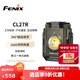 FENIX菲尼克斯露營燈 CL27R 戶外照明無極調(diào)光色溫磁吸固定帳篷營地?zé)?荒野綠