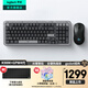 羅技（Logitech）K98M客制化機械鍵盤無線藍牙雙模gasket GPW2/3/4代無線游戲鼠標gpw狗屁王二代人體工學輕量化雙模 K98M+GPW4朱雀【高端級電競套裝-黑】
