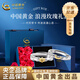 中國(guó)黃金（CHINA GOLD）日月同輝情侶對(duì)戒純銀戒指男女小眾輕七夕情人節(jié)禮物送女朋友老婆 s925日月同輝情侶對(duì)戒【玫瑰禮盒】