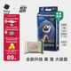 babycare皇室獅子王國弱酸紙尿褲bbc寶寶尿片夏季超薄透氣嬰兒尿不濕尿片 M碼 - 1包 50片 +bc濕巾10抽