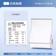 精臣B3S/B31/B4標簽打印紙 服裝吊牌食品烘焙蛋糕配料表物料商品價(jià)格箱嘜物流倉儲不干膠70*80-95張