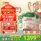 三棵樹漆（SKSHU）乳膠漆防霉抗甲醛凈味五合一墻面漆涂料油漆室內(nèi)自刷內(nèi)墻裝修墻漆 51L*1件 雙倍防霉套裝（2面1底）
