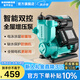 新界 增壓泵家用全自動250w 低音自來水太陽能熱水全屋增壓