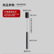 升降床頭吊燈現(xiàn)代簡(jiǎn)約極簡(jiǎn)意式槍黑個(gè)性創(chuàng)意調(diào)角度房間臥室吊線燈 黑-升降（可調(diào)光束角+燈頭可旋轉(zhuǎn)）
