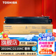 東芝（TOSHIBA）T-FC415C原裝墨粉盒2110墨粉盒2010墨盒2510墨粉東芝2610AC墨盒2515AC墨粉 青色高容415C-C（570g，33600頁）