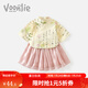 凡獵女童漢服春款兒童唐裝旗袍新中式周歲寶寶禮服超仙中國(guó)風(fēng)套裝春秋 粉色 110
