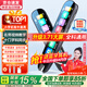 愛百分【3.71大屏】英語點讀筆全科通用電子詞典掃描筆學(xué)習(xí)機同步兒童小學(xué)初中高中生課程翻譯筆節(jié)日禮物