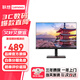 聯(lián)想（lenovo） 1080P高清商用辦公電腦顯示器 窄邊框 TUV認(rèn)證護眼低藍(lán)光不閃屏 廣色域豐富接口 S22e-24 21.5英寸（HDMI+VGA）
