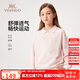 英氏（YEEHOO）兒童衛(wèi)衣男女童長(zhǎng)袖中大童裝上衣學(xué)院翻領(lǐng)休閑秋裝 粉色 130