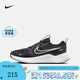 NIKE官方正品兒童網(wǎng)面透氣(GS)運動休閑鞋 HM4402-003 37.5