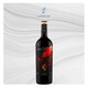山海紅赤霞珠干 750ML蘭酒薈 LANWINE 寧夏紅酒 賀蘭山東麓產(chǎn)區(qū) 瓶