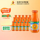神內(nèi)（GINNAI）新疆胡蘿卜汁238ml*15瓶 代餐果汁飲品0脂肪飲料整箱裝