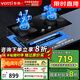 華帝（VATTI）燃?xì)庠铍p灶煤氣灶 4.7KW嵌入式鋼化玻璃 可調(diào)節(jié)開(kāi)孔臺(tái)式灶具 i10065B 華帝燃?xì)庠罟俜狡炫? title=