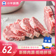 小牛凱西菲力西冷整切調(diào)理牛排含醬包600g(5片)原肉整切牛扒 阿根廷牛肉
