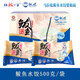 膠東風(fēng)味手工鲅魚水餃工廠直發(fā)順豐包郵 500g/袋（共4袋）