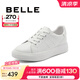 百麗（Belle）百搭小白鞋女商場同款舒適休閑板鞋B7A1DCM4 白色 37 (235mm)