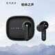 YTFY柏林之聲旅行翻譯耳機入耳式同聲傳譯智能離線翻譯高清通話深降噪 黑色