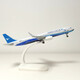 桑菽廈航737廈門(mén)航空波音飛機模型擺件合金16厘米航空禮品機模金屬 20厘米廈門(mén)航空A321neo輪子較