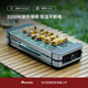 法詩緹（Fastee）電烤爐烤肉鍋電烤盤 家用電燒烤爐烤串機(jī) 2200W大功率無濃煙戶外電烤架烤串烤肉 FST-50C