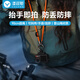 漾菲斯適用大疆DJI Action5pro/4/3掛繩手腕繩防脫防丟安全繩運(yùn)動(dòng)相機(jī)配件