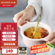 北鼎（Buydeem）陶瓷碗家用餐桌微波爐碗燕窩燉盅碗輕薄耐高溫帶蓋碗小碗強(qiáng)化瓷 雙耳陶瓷小盅-茱萸粉