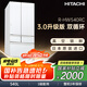 日立（HITACHI）540L日立冰箱日本原裝進口真空保鮮自動制冰嵌入式家用大容量雙循環(huán) 國家補貼 R-HW540RC 【真空鎖鮮】水晶白色