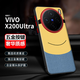 掌上盟主 適用vivoX200Promini手機殼小黃人新款卡通X200s保護套全包超薄簡約商務x200Ultra個性創(chuàng)意保護殼 【藍黃色】大眼小黃人 vivo X200s