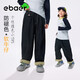 EBAER兒童牛仔褲2025秋款男女童防褪色軟牛仔休閑蘿卜褲 牛仔藍 140
