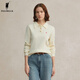 POLOWALK女裝2025秋季新品女式長(cháng)袖針織衫通勤百搭polo領(lǐng)針織衫女 米白 L /165
