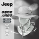 JEEP大頭圍防曬漁夫帽夏季防紫外線太陽帽2025新款男女戶外遮陽帽 淺灰色兩件套(帽子+面罩) XL大碼（58-63cm)