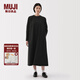 無(wú)印良品（MUJI）女式 易干平紋套頭 長(zhǎng)袖連衣裙 女裝裙子春季長(zhǎng)裙 BC2MHC5S 黑色 M (160/84A)