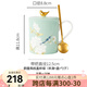 Gao Chun Ceramics高淳陶瓷鵲登高枝茶杯家用中式辦公骨瓷馬克杯茶水杯禮盒包裝 鵲登高枝蓋杯綠色