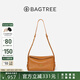 BAGTREE【明星同款】包包樹奶盒包植鞣皮新輕奢單肩斜挎Hobo女包七夕禮物 焦糖色-小號(hào)【雙磁吸款】 高級(jí)小眾