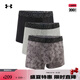 安德瑪（UNDERARMOUR）春夏Tech Boxerjock男子3英寸印花運(yùn)動(dòng)休閑內(nèi)褲-3條裝1387419 混色035 L