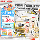 貝因美小屁孩Pro學(xué)步褲XXL碼56片（≥15kg）加加大號(hào)尿不濕嬰兒超薄