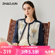 兆君2025春夏桑蠶絲新款國(guó)風(fēng)印花針織衫女圓領(lǐng)長(zhǎng)袖開(kāi)衫薄款上衣 石墨灰 2XL