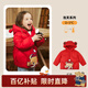 PawinPaw【克輕】童裝松軟小熊冬新男女寶保暖連帽羽絨服面包服 紅色 100 cm 充絨量73.1g