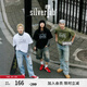 Levi's?SilverTab?25年春夏新款情侶同款時尚純棉寬松短袖T恤 綠色 004GN-0001 M