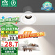雷士（NVC）LED小山丘射燈客廳過道背景嵌入式高顯色洗墻7瓦暖白【蓮華】白杯