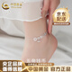 中國黃金（CHINA GOLD）925銀五帝錢腳鏈女款招財輕奢小眾足鏈情人節(jié)生日禮物送女友老婆 【步步生財】925銀五帝錢幣腳鏈【品牌禮盒】