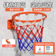 玩轉天下籃球框投籃架壁掛式標準戶(hù)外家庭用室外室內成人兒童便攜專(zhuān)業(yè)籃筐