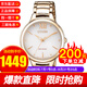 西鐵城CITIZEN光動(dòng)能時(shí)尚休閑不銹鋼表帶女表 EM0553-85A